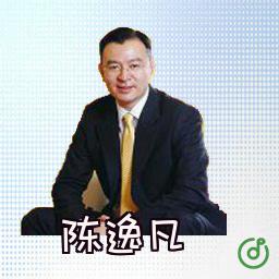 陈逸凡